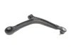 Важіль підвіски (передній/знизу/спереду) (L) Fiat 500/Ford Ka 07- DELPHI Delphi TC2351 (фото 4)
