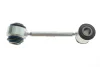 Стійка стабілізатора передн лів/прав 151mm TOYOTA AVENSIS 1.6-2.0D 09.97-02.03 Delphi TC3382 (фото 1)