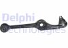 Важіль підвіски передній Delphi TC524 (фото 1)
