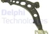 Рычаг подвески передний Delphi TC563 (фото 1)