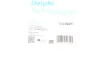 Втулка стабілізатора (заднього) (к-кт) VW Caddy 03- (d=18mm) DELPHI Delphi TD1156W (фото 2)