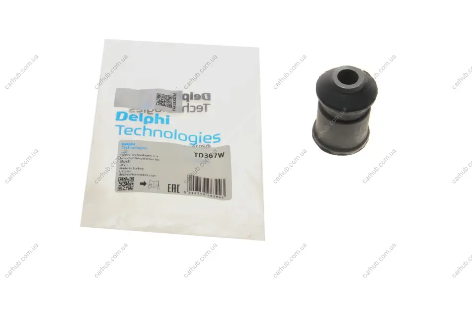 Сайлентблок важеля (переднього/знизу/спереду) VW Caddy II 1.6/1.9D 96-00 DELPHI Delphi TD367W (фото 1)