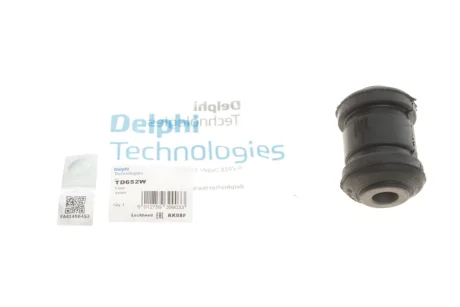 Сайлентблок важеля (переднього/знизу/спереду) Ford Transit/Mazda 3 10- DELPHI Delphi TD652W