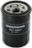 Фільтр масляний Avensis/ Camry 2.0/2.4 03-08 Denckermann A210060 (фото 1)