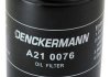 Фильтр масляный W201 M102/E300 W124 M103 85&gt; Denckermann A210076 (фото 1)