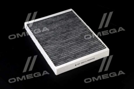 Фільтр салону Audi A4/ A5/ Q5/ Q7 2.0-3.0 TDI 15- (вугільний) Denckermann M110992K