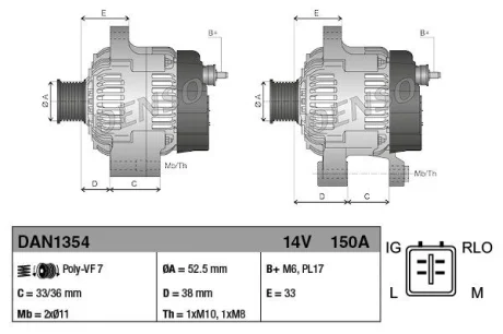 Генератор (14В, 150А, новий із заставою) LEXUS GS, IS C, IS II, IS III 2.5-5.0 04.05- DENSO DAN1354