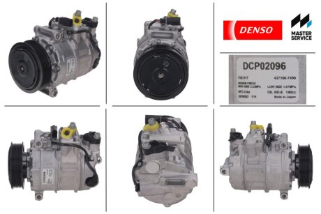 Фото компресор кондиціонера DENSO DCP02096 Компресор кондиціонера DENSO DCP02096