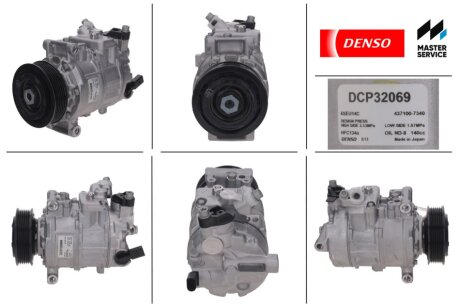 Фото компресор кондицiонера DENSO DCP32069 Компресор кондицiонера DENSO DCP32069
