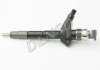 Форсунка топливная DENSO DCRI106020 (фото 3)