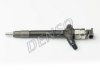 Форсунка топливная DENSO DCRI107610 (фото 1)