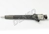 Форсунка топливная DENSO DCRI107690 (фото 1)