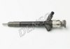 Форсунка топливная DENSO DCRI107690 (фото 3)