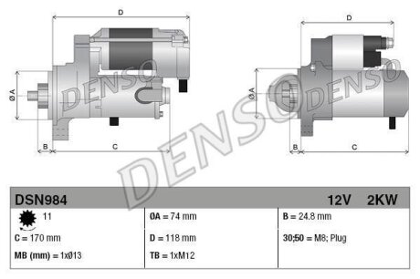 Фото стартер (12В, 2кВт, новий із заставою) LEXUS IS II TOYOTA AURIS, AVENSIS, COROLLA, COROLLA VERSO, RAV 4 III, VERSO 2.0D/2.2D 07.05-10.18 DENSO DSN984 Стартер (12В, 2кВт, новий із заставою) LEXUS IS II TOYOTA AURIS, AVENSIS, COROLLA, COROLLA VERSO, RAV 4 III, VERSO 2.0D/2.2D 07.05-10.18 DENSO DSN984