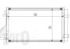 Радиатор кондиционера CEE&#039;D (ED) (07-) 1.4 i 16V DEPO 024-016-0005 (фото 1)