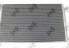 Радиатор кондиционера SIGNUM/VECTRA C/CROMA 1.9 CDTi/1.9 JTD/w/o 02- DEPO 037-016-0014 (фото 3)