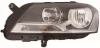 Фара прав (H7/PY21W/W5W, електричн, з мотором, колір відбивача: темний) VW PASSAT B7 08.10-12.14 DEPO 441-11G5RMLDEM2 (фото 1)