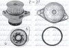 Водяний насос A6/Golf IV/Polo 2.8/1.6 16V 94-06 DOLZ A200 (фото 1)