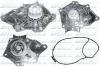 Водяний насос A1/A3/A4/A5/A6/Q5/LEON/OCTAVIA/VW Golf 1.8-2.0 FSI/TSI 07- DOLZ A233 (фото 1)