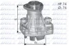 Водяний насос Ford Scorpio 2.5 TD/Opel Frontera 2.5 TD 96-98 DOLZ A341ST (фото 1)