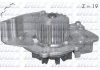 Насос водяной CITROEN DOLZ C127 (фото 1)