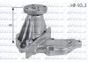 Водяний насос C-Max/Fiesta/Fusion/Focus 1.4/1.6i 95-12 DOLZ F133 (фото 1)
