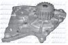 Водяний насос KIA SPORTAGE/MAZDA 626/929 1.8-2.2i 79-99 DOLZ M156 (фото 1)