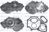 Насос охолоджуючої рідини MERCEDES MK, NG, O 303, O 307 OM401.905-OM441.925 04.73-09.96 DOLZ M655 (фото 1)