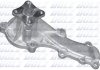 Водяний насос Nissan Almera 1.5/1.8 00-/Primera 1.6/1.8 96- DOLZ N148 (фото 1)