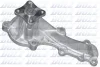 Водяний насос Nissan Almera 1.5/1.8 00-/Primera 1.6/1.8 96- DOLZ N148 (фото 1)