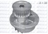 Водяной насос DOLZ O136 (фото 1)