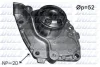 Водяний насос Megane III/Scenic III 1.9 DCI 08- DOLZ R232 (фото 1)