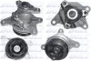 Водяний насос 1.6dCi MB Vito (447) 15-/Trafic 14-/Megane/Qashqai 11- DOLZ R239 (фото 1)