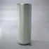 Фільтр повітряний 482,6x482,6x162,4x134,3 ABG SD200DX, SD200F AG CHEM A-2500, 004, 1004, 1254 AGCO R62, R72 BOMAG BW284 CASE IH 220B, 2577, 721, 821, 921, 921 C, 9033, 9040, 9040B, 9060 DONALDSON P124047 (фото 1)