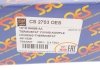 Термостат Ford Transit 2.4DI 00-06 DP DP Group CS 2703 OES (фото 4)