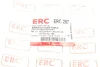 Корпус термостата Ford Connect 1.8D (пластик) DP DP Group CS 81478 ERC (фото 7)