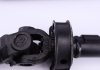 Карданный вал DP DP Group DS 1410 (фото 4)