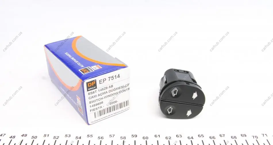 Кнопка склопідіймача Ford Transit Connect 02-13 DP DP Group EP 7514 (фото 1)