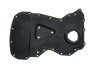 Крышка двигателя (передняя) Ford Transit/Peugeot Boxer 2.2TDCi/2.2HDi 06-ГРМ DP DP Group ES 1382 (фото 3)