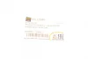 Комплект ущільнювачів форсунок Citroen Jumper/Ford Transit 2.2TDCi/2.2HDi 06- (на 4 шт)(36mm) DP DP Group ES 22546 (фото 5)