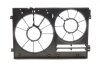 Дифузор радіатора VW Caddy/Audi A1/A3/Skoda Octavia/Superb 1.2-3.6 03- DPA 11210808502 (фото 3)