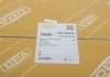 Корпус воздушного фильтра VW Caddy III/IV 2.0 TDI 10-20 DPA 11291796402 (фото 3)