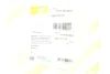 Рукоятка важеля КПП VW Polo V 02-12 (+ чохол) DPA 77111634902 (фото 2)