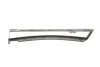 Молдинг бампера (переднього) VW Passat 05-10 (R) DPA 88070067602 (фото 4)