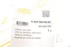 Вставка бампера (без протитуманки) VW Crafter 2.0 TDI 11-16 (R) DPA 88070914202 (фото 2)