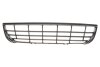 Решетка бампера (переднего) VW Crafter 2.0/2.5 TDI 11-16 (нижняя) DPA 88071855902 (фото 1)