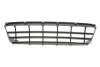 Решетка бампера (переднего) VW Crafter 2.0/2.5 TDI 11-16 (нижняя) DPA 88071855902 (фото 3)