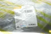 Підкрильник (передній) Skoda Fabia/Roomster 06-15 (R) DPA 88091691702 (фото 2)