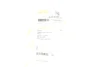 Кронштейн ручки капоту Skoda Fabia/Octavia/Roomster/Superb/VW Golf IV/Polo 96-15 DPA 88230122602 (фото 2)