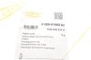 Захист двигуна Skoda Fabia/Rapid/Roomster 99-21/VW Polo 02- DPA 88250108202 (фото 2)